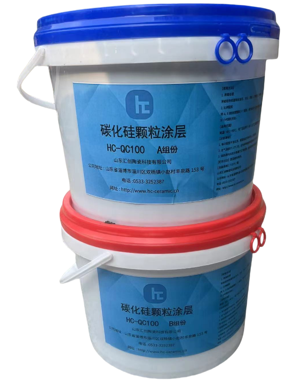 高分子耐磨耐磨颗粒胶